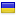 keywordsuggest.org is hosted in Ukraine